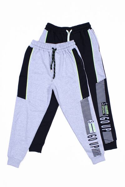 YA KO KİDS Αγόρια φούτερ Yako Kids 2 Pack με φερμουάρ, εμπριμέ Go-up Collection