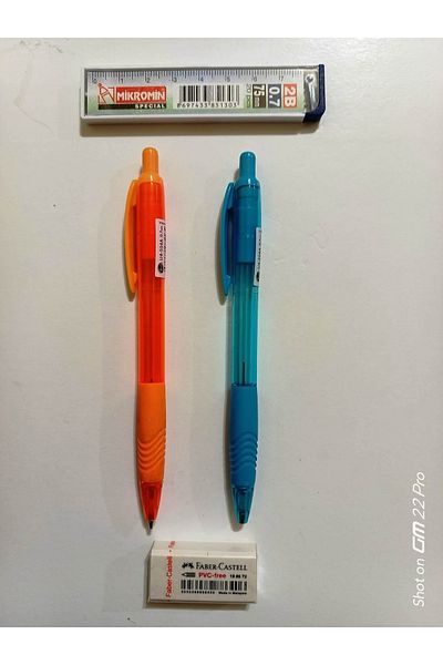 Mikro 07 Nib Pen Set (4 pieces)