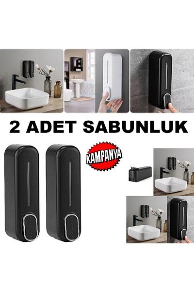 mrtbilisim Επιτοίχιο Μπάνιο 350ml Δοχείο σαπουνιού Σαμπουάν Μπουκάλι υγρού σαπουνιού Δοχείο σαπουνιού μπάνιου 2 τμχ