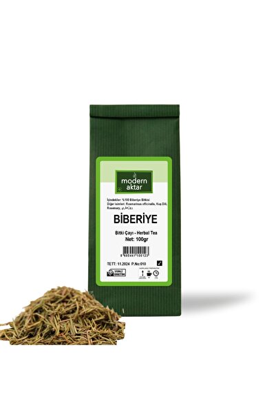 modern aktar 100 جرام روزماري