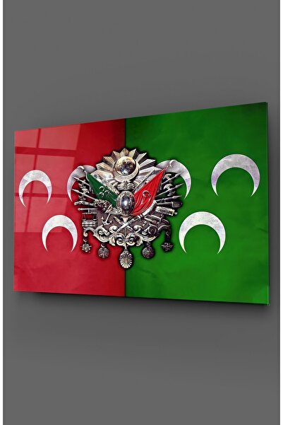 TAULART Pictură pe sticlă cu emblema statului otoman