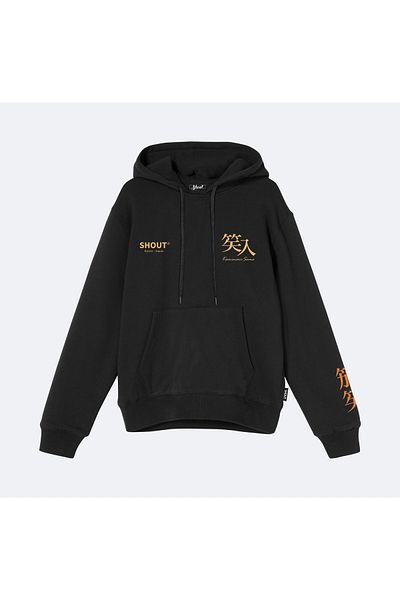 Shout Υπερμεγέθη Kaminari Sama Kyoto Japan Unisex Hoodie