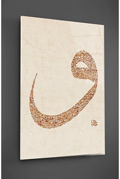 TAULART Tablou vertical din sticlă Vav