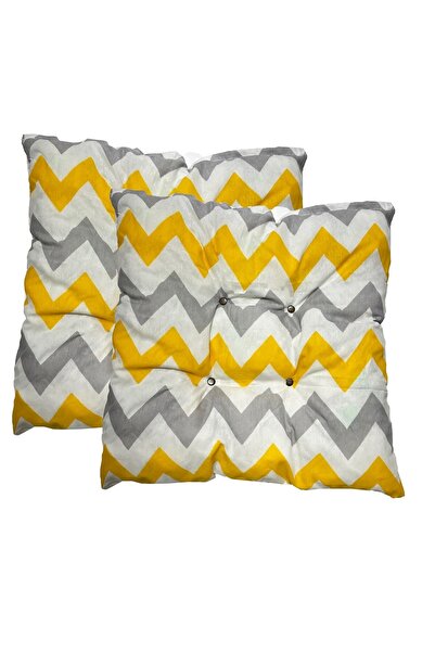 Vip Home Concept Pernă decorativă pentru scaun Pufidik Puf pătrată 35x35x7 Cm...