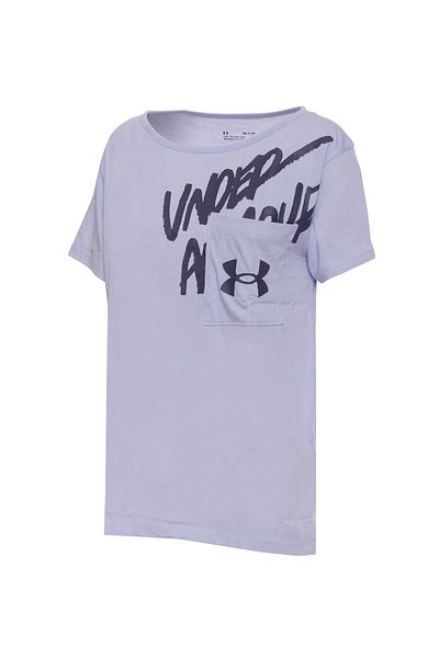 Under Armour Sport T-Shirt - Lila - Regular Fit