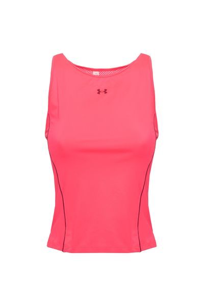 Under Armour Women's UA Iso-chill Laser Tank - Women tanktop for any sports  and outdoor activities