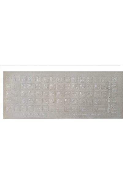 Rusça Klavye Sticker Rusça Klavye Etiketi Şeffaf Beyaz Yazılı