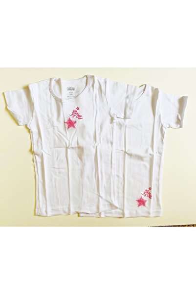 Chicco 2 Yaş, Tek Beden, Kız Bebek Ikili Kısa Kollu Atlet Takım