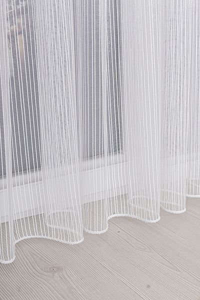 Kozastor White, Chain, Tulle Curtain, 1/3 Tight Pleat, Premium Quality