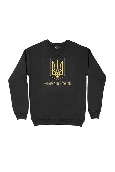 Cix Μαύρο φούτερ Slava Ukraini Peace