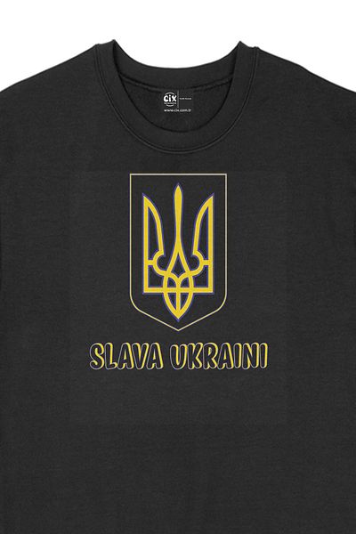 Cix Μαύρο φούτερ Slava Ukraini Peace
