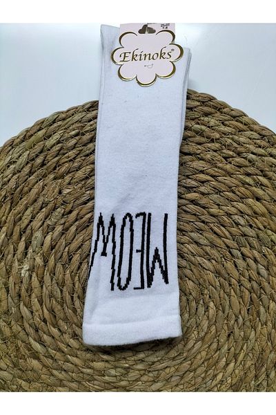 Ekinoks Seamless Washed Perfumed Children's Knee Socks