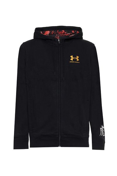Under Armour Sport-Sweatshirt - Schwarz - Regular Fit