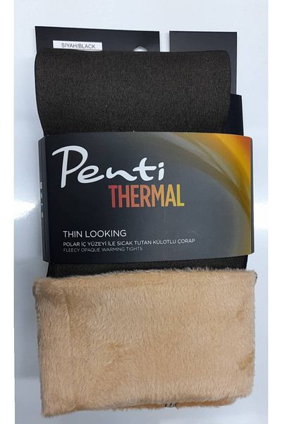 Penti Тънък изглеждащ чорапогащник от термичен полар Mrtpentthın