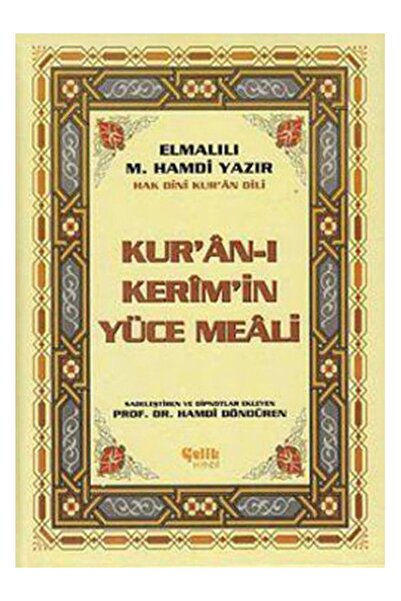 Çelik Yayınevi Kuran-ı Kerimin Yüce Meali Elmalılı Hamdi Yazır