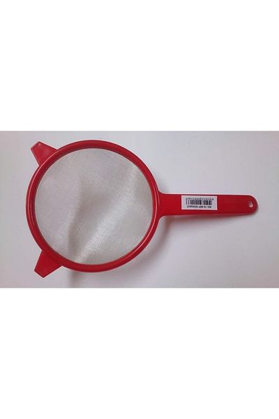 ÇEÇEN HOME (2PCS) Golden Steel Milk Strainer 31.5 Cm