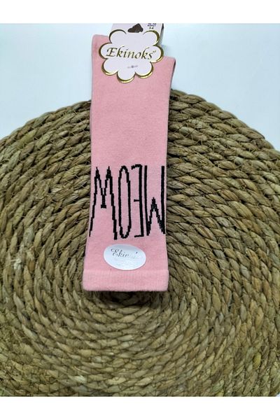 Ekinoks Seamless Washed Perfumed Children's Knee Socks