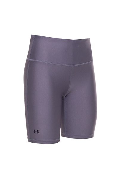 Under Armour Sport-Leggings - Lila - Mittlerer Bund