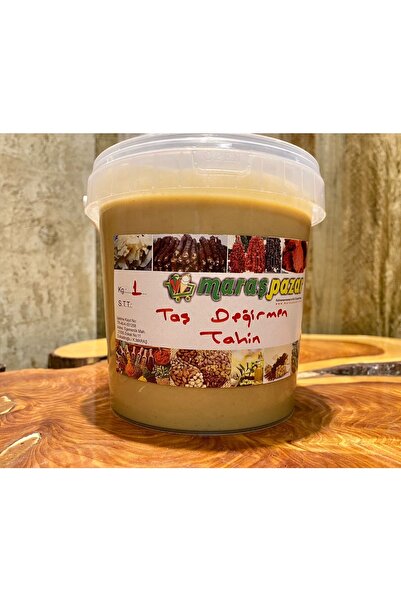 maraşpazar مطحنة حجر الطحينة الطازجة 1 كجم