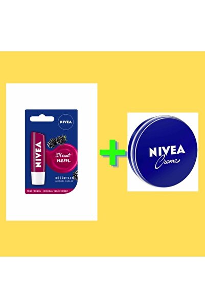 NIVEA كريم العناية بالشفاه بلاك بيري 4,8 جرام + كريم 30 مل علبة