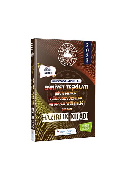 MemurSınav Emniyet Genel Müdürlüğü Emniyet Teşkilatı Görevde Yükselme Sınavı ...