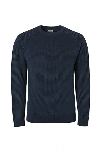 No Excess Чоловічий кардиган