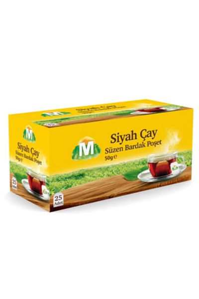 Migros Glass Tea Bag