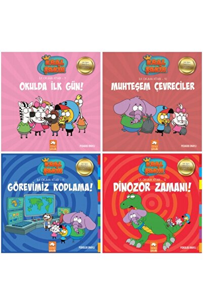 Eksik Parça Kral Şakir Ilk Okuma Okulda Ilk Gün + Muhteşem Çevreciler + Görevimiz Kodlama + Dinazor Zamanı