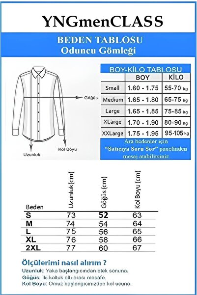 YNGMENCLASS Ζακέτα πουκάμισο ξυλοκόπο με κουκούλα