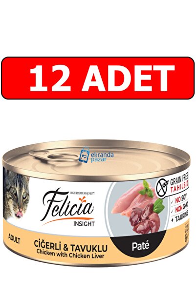 Felicia Tahılsız Pate Ciğerli Tavuklu Kedi Konserve 12 Adet 85 Gr Adult Kedi ...