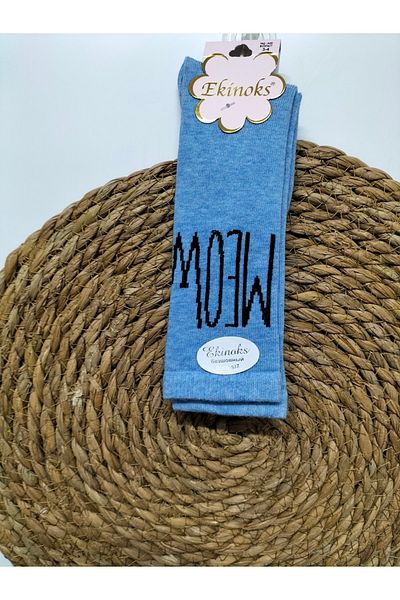 Ekinoks Seamless Washed Perfumed Children's Knee Socks