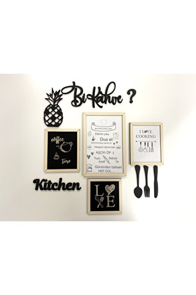 Dekorobi Sekizli Mutfak Pano -krem Çerçeve (bi Kahve, Ananas, Kitchen, Mutfak...