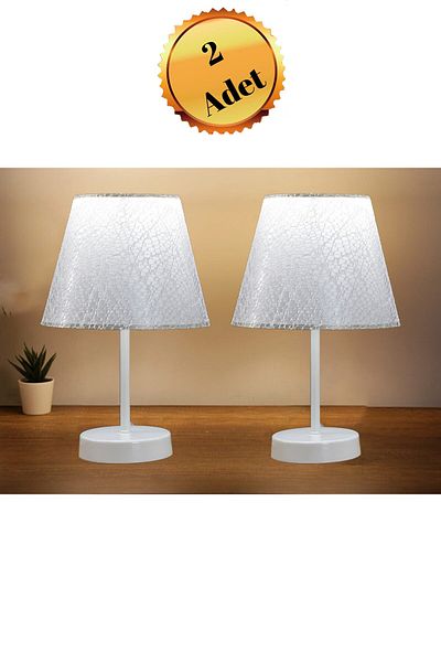 BBY HOME & DESIGN Modern Pomme Model Lampshade - 2 Pieces