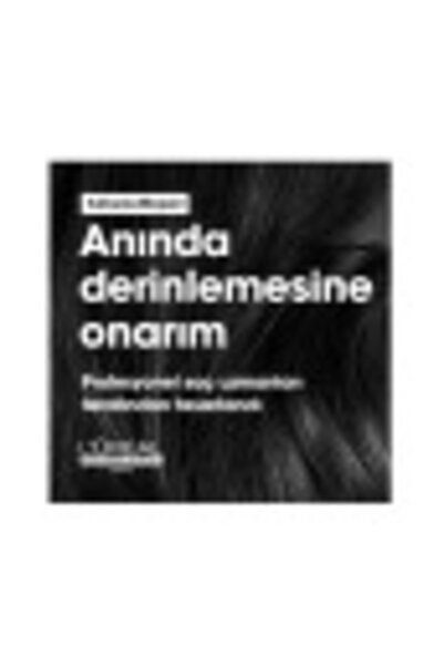 L'oreal Professionnel Serie Expert Absolut Repair Protein Shampoo 500 ml