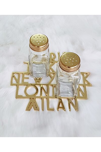 LOVYCO موزع ملح بغطاء ذهبي سادة 2 قطعة