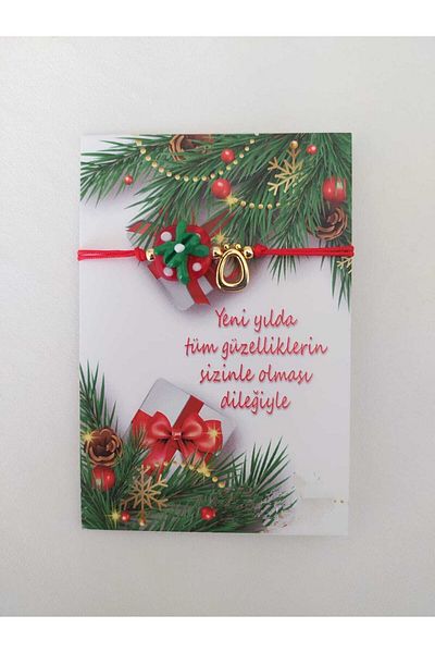 Troya Aksesuar New Year's Themed Letter Murano Glass Bracelet