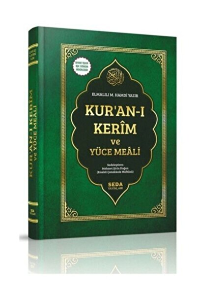 Seda Yayınları Kuranı Kerim Iri Yazılı Bilgisayar Hatlı Diyanet Onaylı 25-34 ...