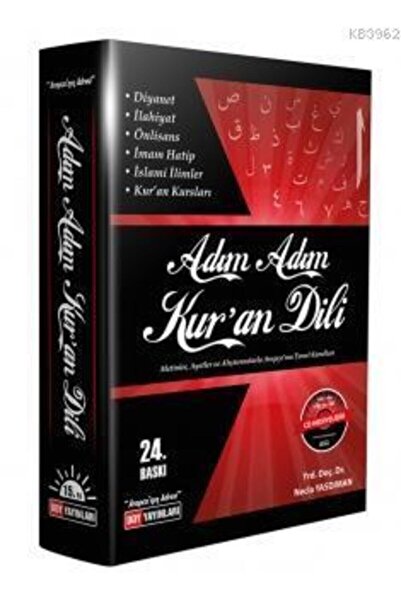 Ddy Yayınları Adım Adım Kur'an Dili / Necla Yasdıman /