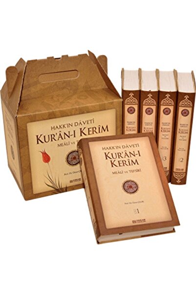 Erkam Yayınları Hakkın Daveti Kur'an-ı Kerim Meali Ve Tefsiri - Prof. Dr. Ömer Çelik