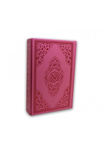 Ayfa Basın Yayın Hafızlar Için Renkli Hafızboy Kuranı Kerim Pembe