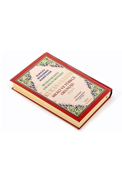 Seda Yayınları Seda 3'lü Kuran-ı Kerim Orta Boy