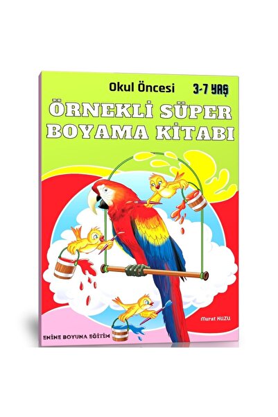 Enine Boyuna Eğitim كتاب تلوين فائق مع عينات لمرحلة ما قبل المدرسة