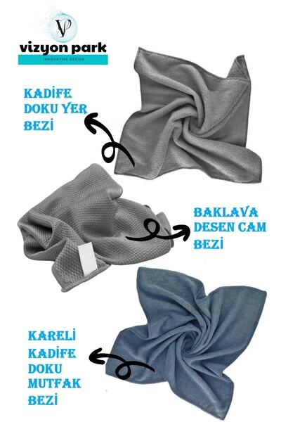 Vizyon Park طقم تنظيف فاخر من الألياف الدقيقة مكون من 3 قطع قماش زجاجي، قماش مطبخ، قماش تنظيف الأرضيات 40x40 سم