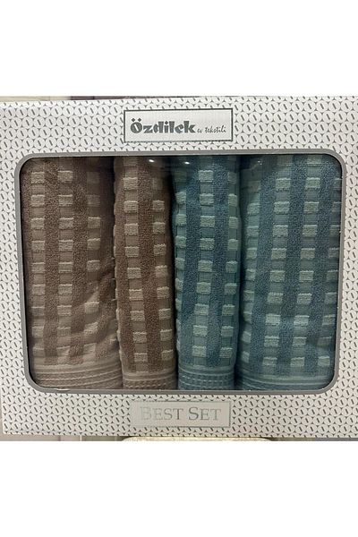Özdilek Plus Petrol - Beige Best Set Σετ Μπάνιου