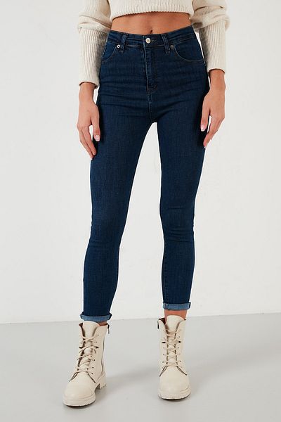 LAMİRA High Waist Skinny Skinny Leg Cotton Jeans Denim Trousers