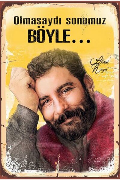 hediyeniburadabul Ahmet Kaya Olmasaydı Sonumuz Böyle - Retro Ahşap Poster