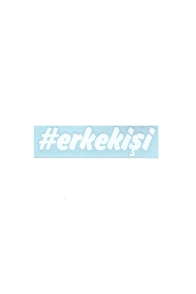 BsElektronik ملصق ذكر أبيض - ملصق رجالي