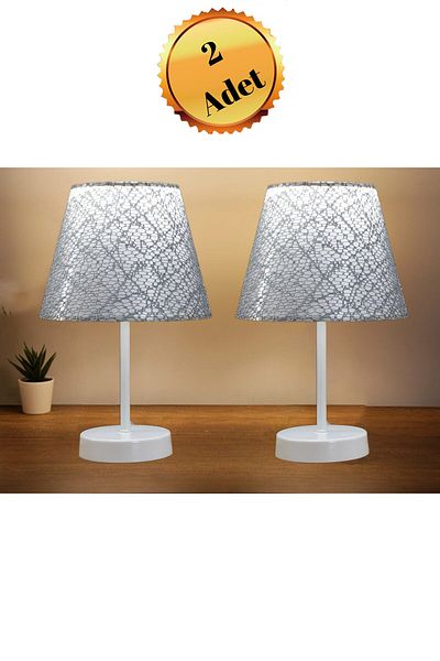 BBY HOME & DESIGN Modern Pomme Model Lampshade - 2 Pieces