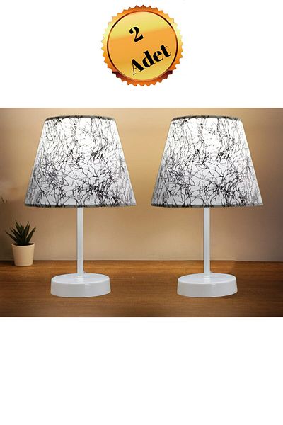 BBY HOME & DESIGN Modern Pomme Model Lampshade - 2 Pieces