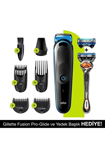 Braun Mgk 5245 Erkek Bakım Kiti 7in1 Şekillendirici + Gillette Hediye